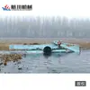 Barco Cortador de Grama, Barco de Limpeza de Rios, Hangchuan Proteção Ambiental, Barco de Resgate de Aguapé, Barco de Limpeza