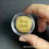 Pegatina de Teléfono de Oro Puro 999 para Atraer Riqueza - Pequeño Regalo Creativo al por Mayor desde la Fuente