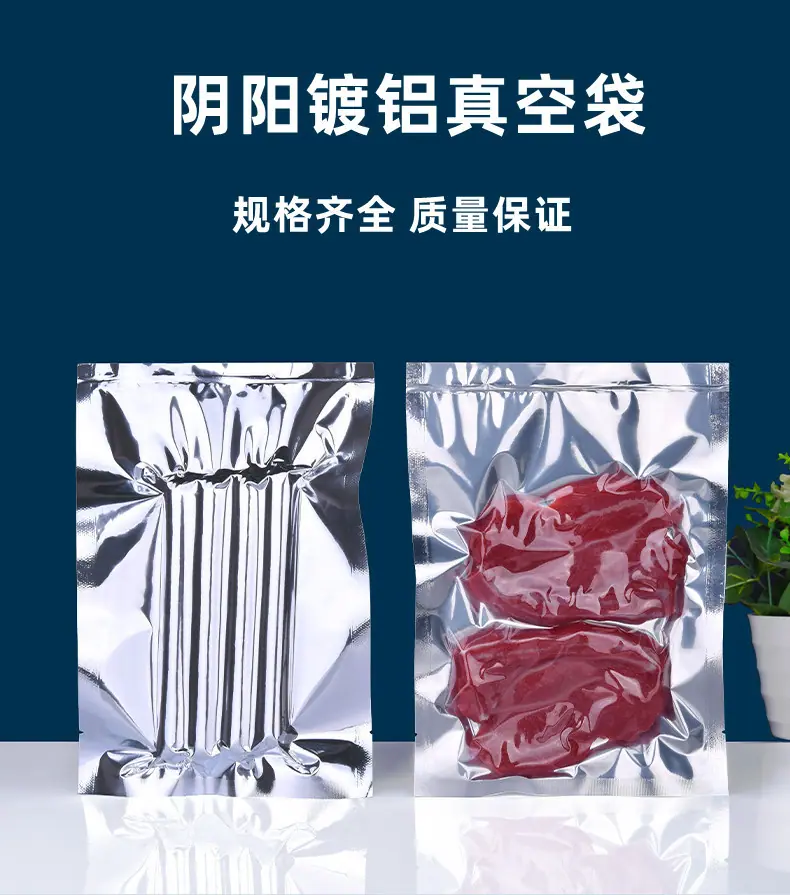描述图_3.jpg