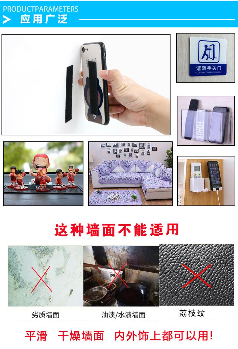 详情页1_07