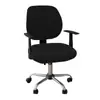 Funda para Silla de Oficina Transfronteriza Juego de Dos Piezas, Universal para Todas las Estaciones, Funda Elástica de Cobertura Total para Respaldo de Silla de Computadora, Funda para Silla Giratoria
