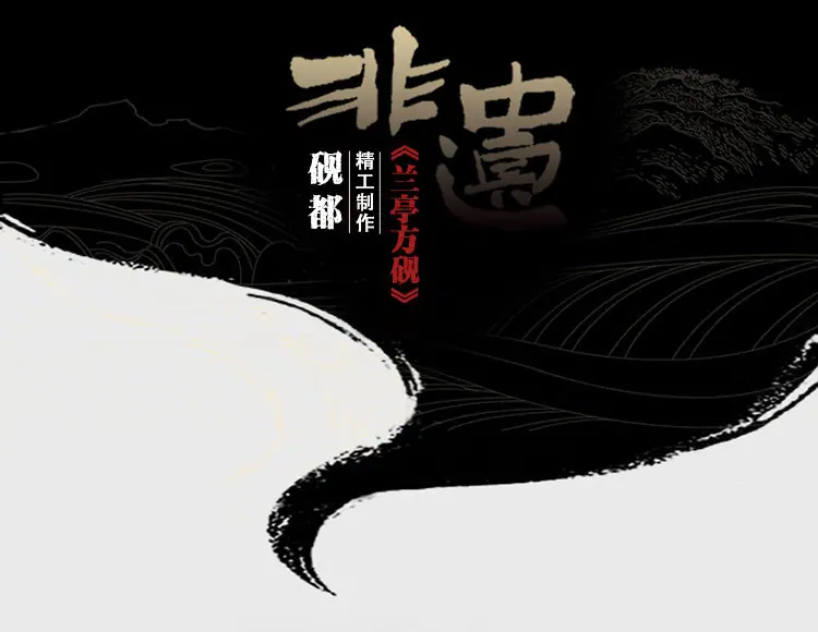 详情页_02.jpg
