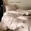 Juego de 4 Piezas de Satén Jacquard de Algodón de Fibra Larga de Alta Calidad Todo Algodón Funda Nórdica Sábana Ropa de Cama Algodón Puro Clase A 4