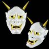 Máscara del Rey Lanling Cabeza de Fantasma Japonesa Hannya Anime Maquillaje de Terror Accesorios de Disfraz Juego de Rol