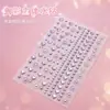 Directo del fabricante: Pegatinas de diamantes, corazón, mariposa, parches decorativos de pedrería con forma de estrella para manualidades DIY infantiles y decoración de teléfonos