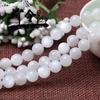 Hongchu Cristal Natural Grado 7A Luz de Luna Blanca Cuentas Sueltas Piedra Lunar Productos Semi-Terminados Accesorios para Joyería DIY Venta al por Mayor