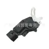 Cerradura trasera derecha de coche Toyota Camry cerradura central de puerta 69130-12070
