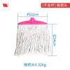 Atacado Produtos Domésticos Weijie 3118 Mop Quadrado de Algodão para Convidados Uso Diário Limpeza Mop de Chão para Pisos de Madeira