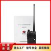 Jingzhou Zichen KTL151-S2 máquina de mano a prueba de explosiones para uso en minas máquina de mano a prueba de explosiones para uso en minas