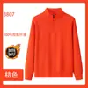 Roupas de Trabalho para Garçom de Catering Manga Longa Roupas de Outono e Inverno Masculinas Hot Pot Hotel com Forro de Lã Roupas de Classe Suéter Personagens Impressos Bordados