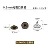 Venta Directa de Fábrica de Clavos Metálicos sin Costura de Piel de Vaca de 8.5/9/9.5mm para Bolsillos Especiales de Ropa/Gorras con Entrega Relámpago