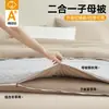 Colcha two-in-one com zíper de fibra de soja, espessa e quente para o inverno, adequada para outono e primavera, núcleo de colcha de algodão de uso duplo