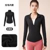 Juyitang outono e inverno forrado de lã para trás Flor Yoga casaco pé colarinho zíper esportes ao ar livre à prova de vento correndo roupas de treino para as mulheres
