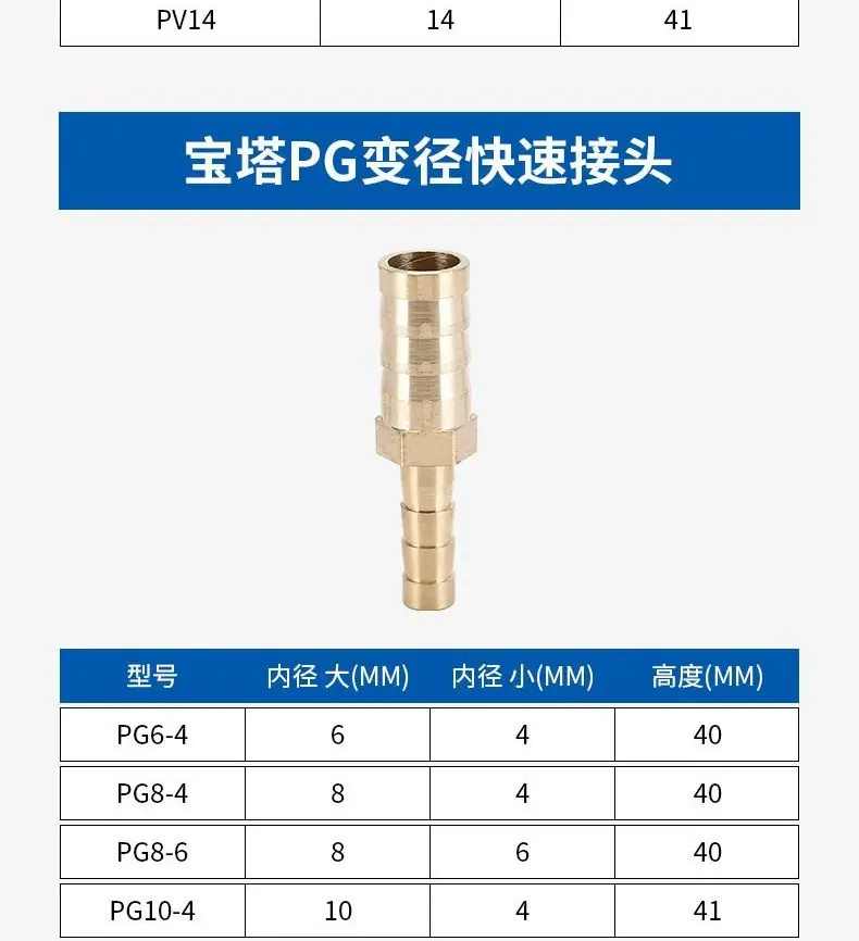 详情图13.jpg