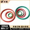 Fabricantes de silicone elétrico O-ring plástico à prova d'água vedação de silicone resistente ao desgaste O-ring plástico