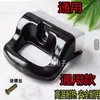 Accesorios de Oreja para Olla a Presión Agujero Único Universal Resistente al Calor Orejas de Baquelita para Olla Mangos para Olla de Sopa Accesorios de Mango para Olla a Presión