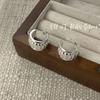 Pendientes Ounihan de Plata de Ley S925 con Rayas Verticales Anchas para Mujer, Estilo Minimalista Clásico Coreano, Pendientes de Artesanía de Alta Gama
