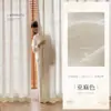 Nuevo estilo de cortinas translúcidas con patrón de ondas de agua, que ofrecen privacidad mientras permiten el paso de la luz, adecuadas para salas de estar y balcones, proporcionando protección solar y disponibles en diseños personalizados.