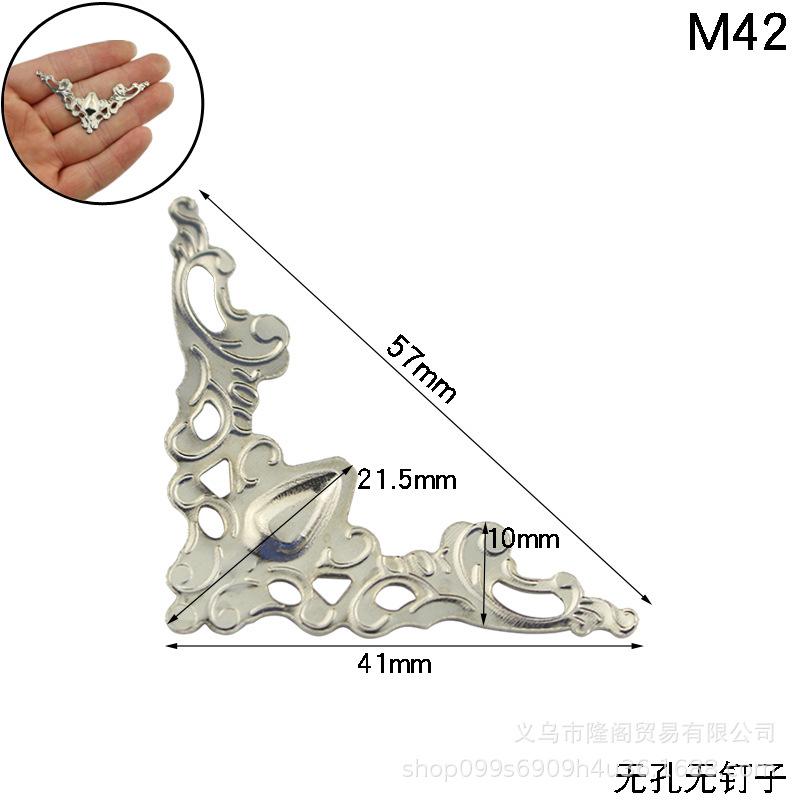 M42.jpg