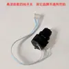 Bomba de Oxígeno con Interruptor Yongling Potenciómetro Ajustador de Aerador Controlador de Tamaño de Flujo de Aire 9800 Accesorios