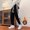 Pantalones largos de pana con forro polar para hombre, otoño e invierno, estilo Hong Kong de alta costura moderno, joggers deportivos de peso pesado, pantalones casuales con puños elásticos