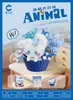 Chao Le Chuang Serie Animales de Postre Taza Micropartículas Ensamblaje Bloques de Construcción Educativo Decoración de Escritorio Al por Mayor