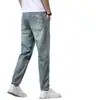 Jeans harén de alta gama para hombre, nuevo modelo 2026, pantalones zanahoria holgados casuales de primavera y otoño, pantalones de 9 puntos, estilo fino de verano