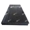Placa de Proteção de Solo de HDPE Reutilizável Personalizável de Fábrica