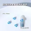 Joyería de Aleación Azul Transparente con Temática Oceánica de Venta Caliente Japonesa y Coreana, Accesorios Metálicos para Uñas Pintados en Spray 3D, Venta al por Mayor desde el Fabricante