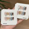 Taoshili [Rastro de Estrela Caramelo] - versátil, fofo e delicado adesivos de unha artesanais em tom nude rosado com glitter e estampa de bolinhas e estrelas