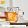 Taza de Café de Girasol Simple de Alto Valor Estético Taza de Vidrio Doméstica Taza de Agua Taza de Burbujas en Relieve Taza de Jugo