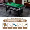 Mesa de Billar Plegable para el Hogar Tipo Estándar Mesa de Billar Interior Mesa de Bolas para Niños Mesa Negra Americana Pequeña de Ocho Bolas para Adultos