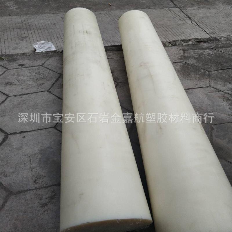 微信图片_20190326012756