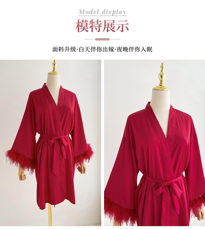 HP缎面羽毛款4色晨袍_09