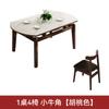 Mesa de comedor y silla de madera maciza con tablero de roca, sencilla, para uso doméstico en apartamentos pequeños, mesa de comedor redonda plegable telescópica, mesa de comedor francesa