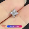 Brincos de Liga de Titânio F136 com Cravações de Zircônia em Forma de Cruz e Estrela de Oito Pontas, Piercings de Osso da Orelha com Rosca Interna, Piercings Labiais, Joias de Piercing de Titânio G23