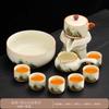 Novo conjunto de chá automático Qingshan Ru Kiln 2024, bule de chá luxuoso e moderno com moinho de pedra, presente comercial personalizado