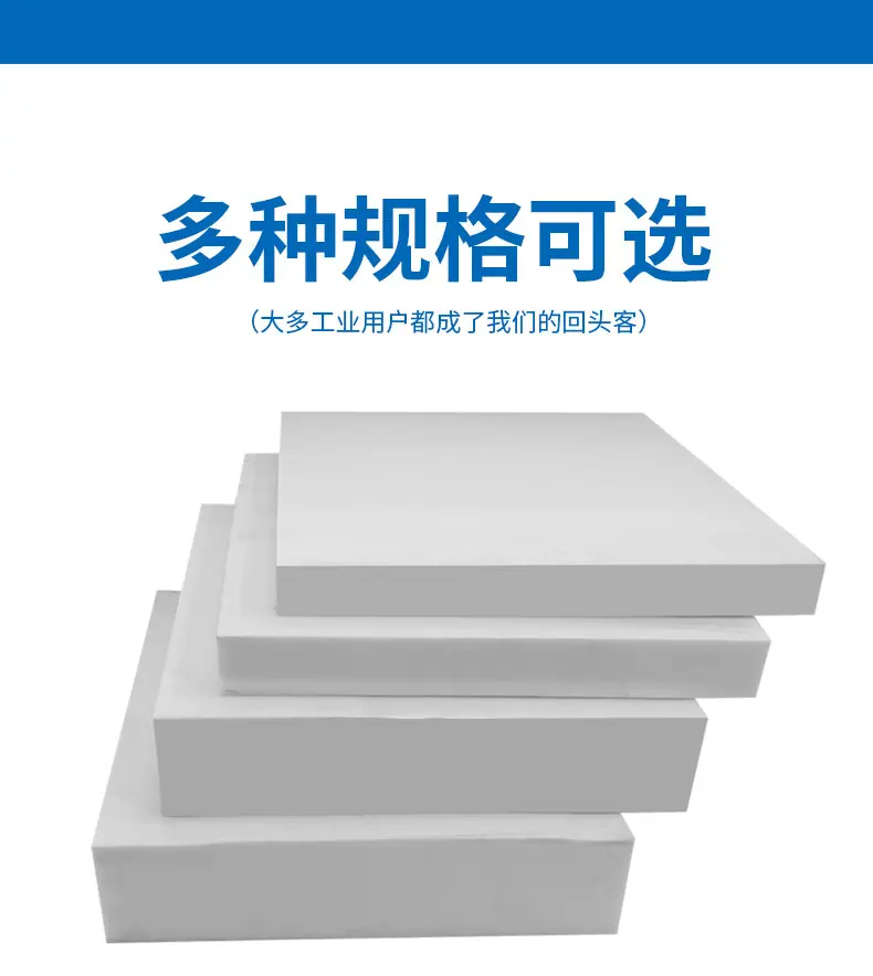 详情页2.png