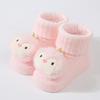 Nuevos Calcetines de Punto para Muñeca de Niños Primavera 2024 Lindos Transpirables para Bebé y Niño Pequeño Suministro Mayorista para Madre y Bebé