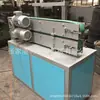 Suministro Directo de Fábrica Máquina de Tracción de Tuberías Multiriel Máquina de Tracción de Tuberías Máquina de Tracción por Extrusión Máquina de Tracción de Garras Múltiples