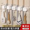 Clip para trapeador para colgar en la pared sin perforaciones, soporte para gancho para trapeador de escoba, baño, puerta trasera de baño, artefacto de estante de almacenamiento