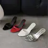 Primer Encuentro: Sandalias blancas estilo europeo y americano sin cordones para mujer, perfectas para el verano, versátiles, con punta fina, charol y diseño abierto, tacones altos