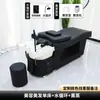 Cama de Shampoo Tailandesa para Terapia do Couro Cabeludo, Cama de Fumigação com Circulação de Água para Barbearia, Cama Especial para Massagem e Cuidados Capilares para Salão de Beleza com Cavidade para Retirar Cera do Ouvido