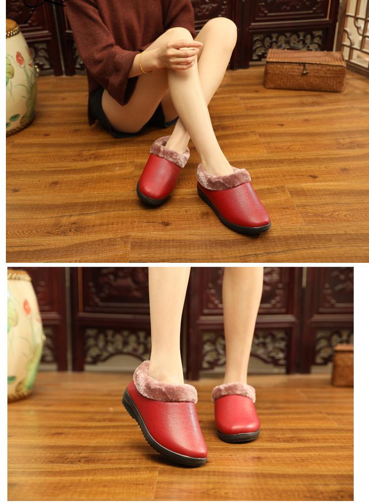 详情-1--GAI--好_08