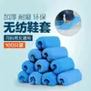 Funda desechable para zapatos, no tejida, gruesa, para uso doméstico, para estudiantes y adultos, resistente al desgaste, transpirable, a prueba de polvo.