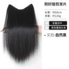 Peça de Extensão de Cabelo de Peça Única Ultra Leve e Fina para Aumento de Volume, Peça de Extensão de Cabelo Longo Liso Preto Fofo Invisível, Fibra de Alta Temperatura