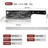 Mercado de Facas de Yangjiang, Guangdong Modelo de 20 Yuan Faca de Aço Inoxidável Forjada à Mão Faca Especial para Cortar Ossos Conjunto de Facas Afiadas para Fatiar