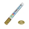 Bolígrafo de pintura SIMBALION león VN-3020 pintado PAINT 2.0 aplicación en plástico metal cerámica