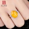 Anillo Estrella Luna Plata Anillo de Plata Esterlina 925 Vacío DIY Cera de Abejas Jade Ámbar Anillo para Mujer 11*14