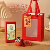 Bolsita Aromática del Festival del Bote del Dragón, Regalo Inspirador para Exámenes de Ingreso a Secundaria y Universidad, Colgante de la Suerte con Forma de Caqui, Bolsita Repelente de Mosquitos, Regalo Portátil